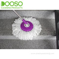 Magic Spin Home Cleaning Mop DS-311